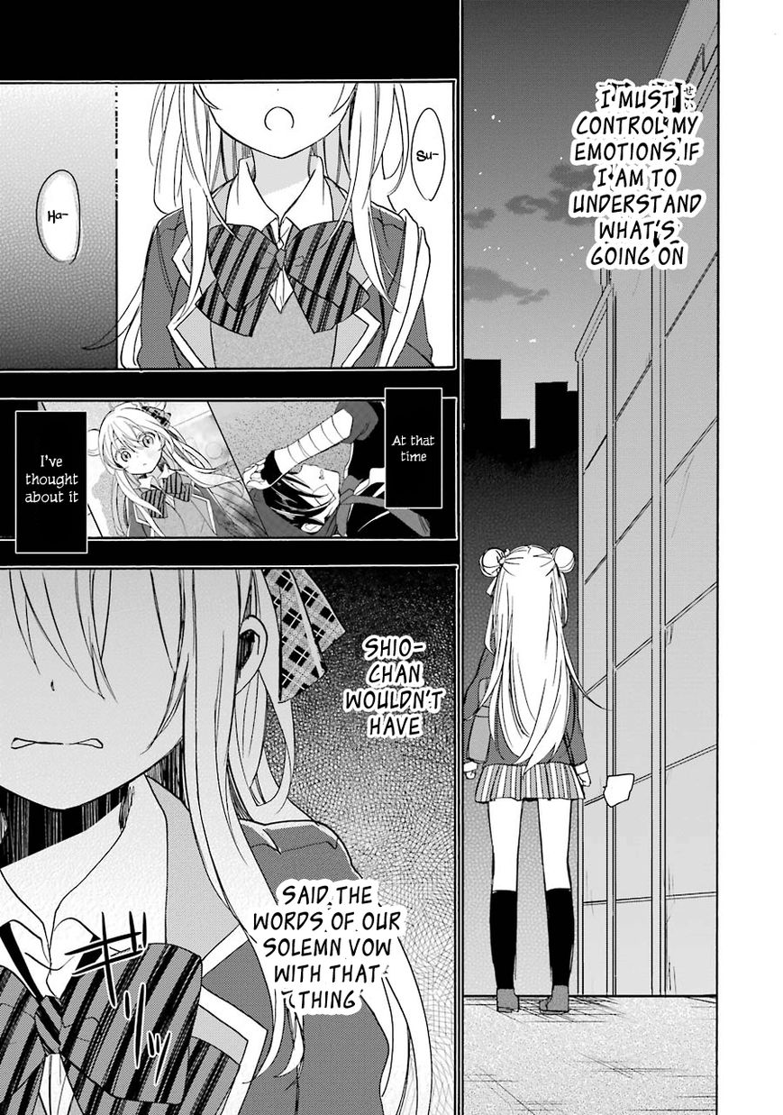 Happy Sugar Life Chapter 5 page 19 - Chapter 5