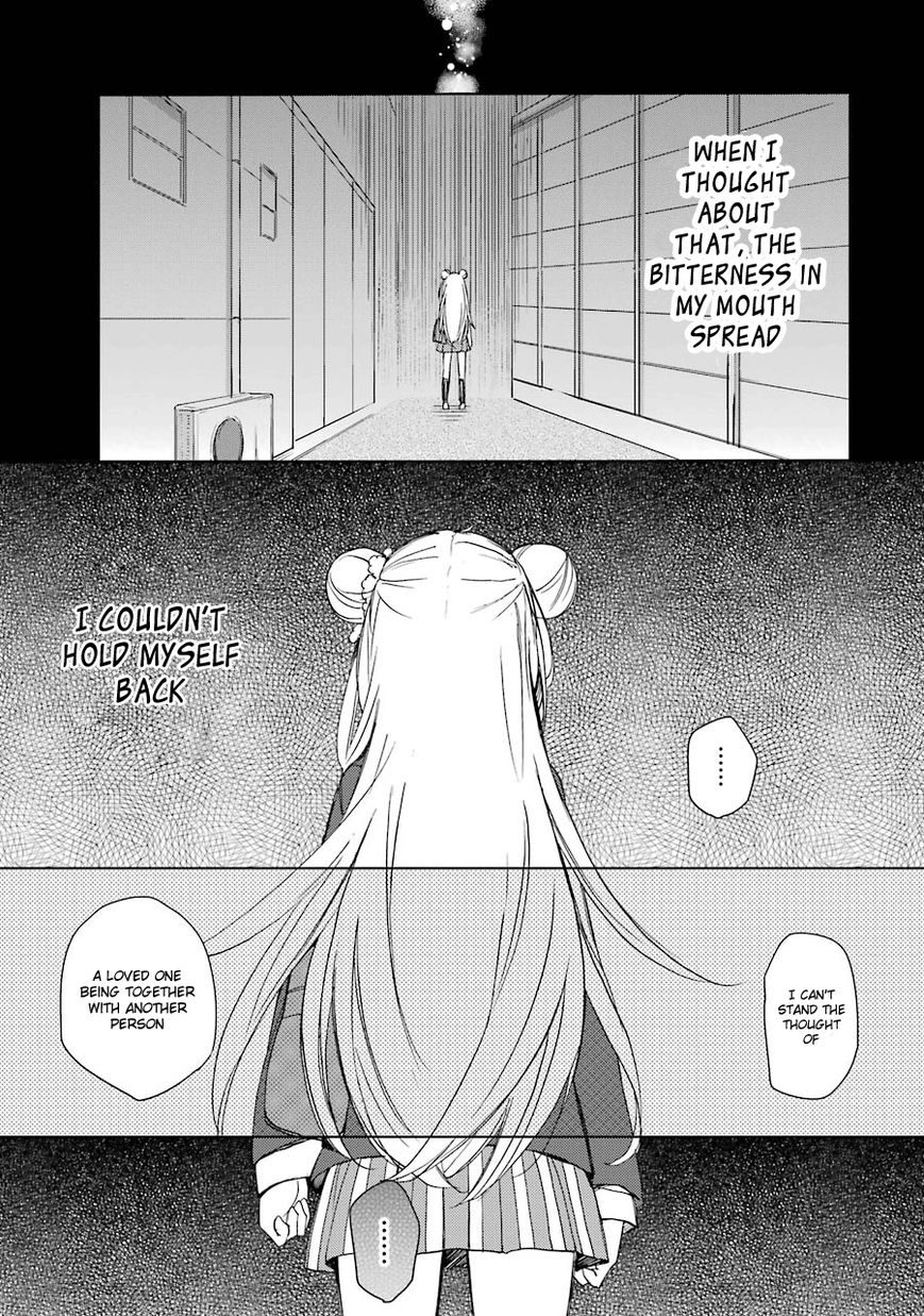 Happy Sugar Life Chapter 5 page 20 - Chapter 5