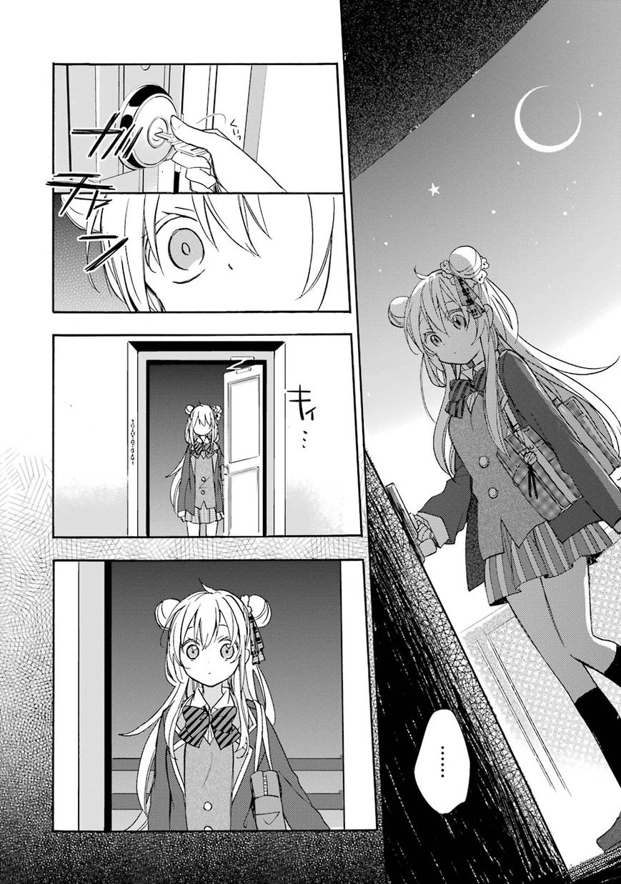 Happy Sugar Life Chapter 5 page 30 - Chapter 5