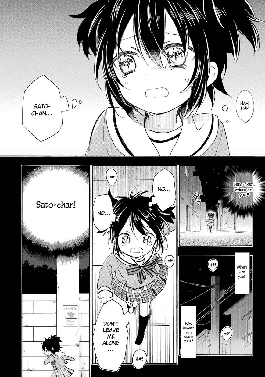 Happy Sugar Life Chapter 5 page 4 - Chapter 5