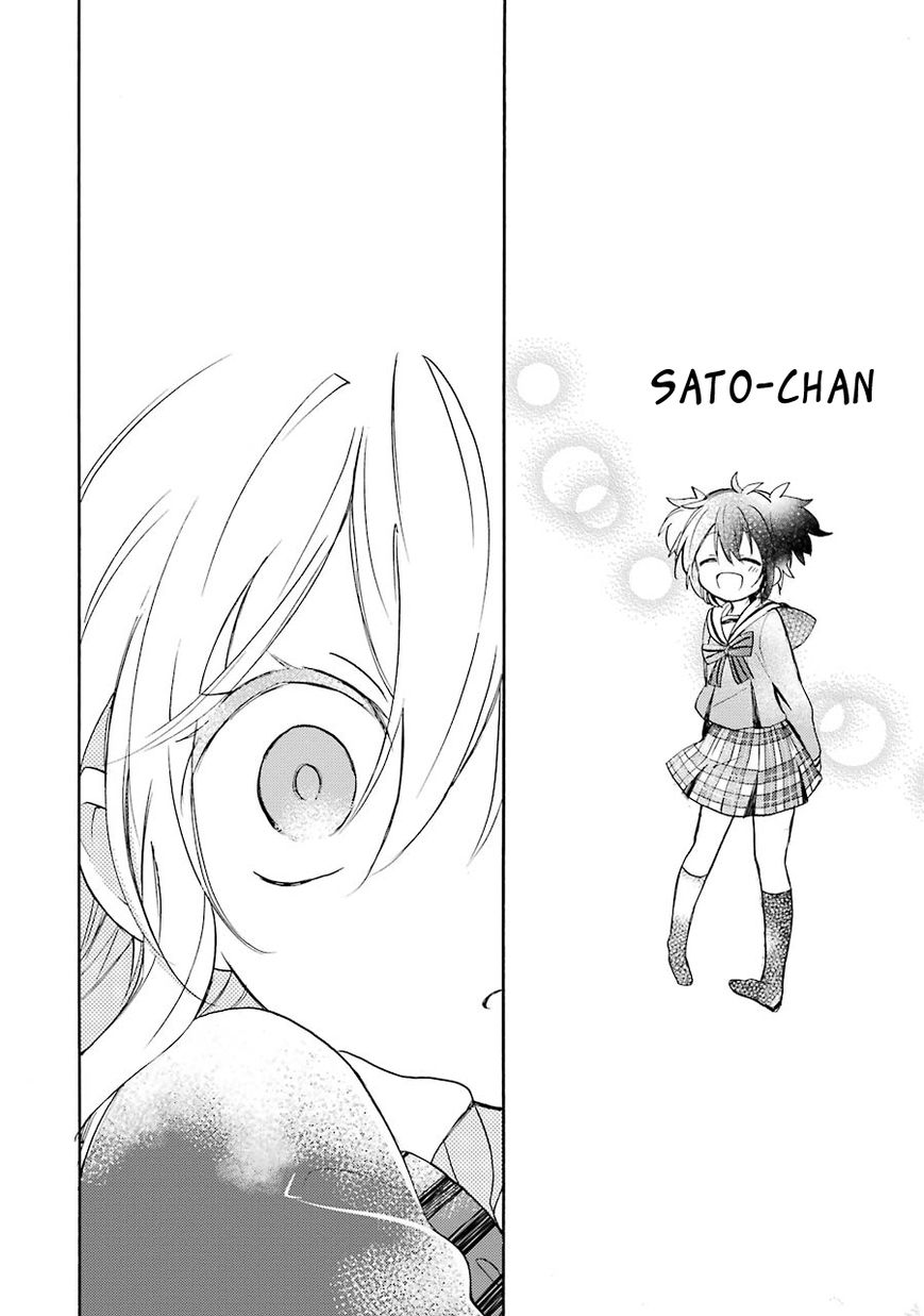 Happy Sugar Life Chapter 5 page 8 - Chapter 5