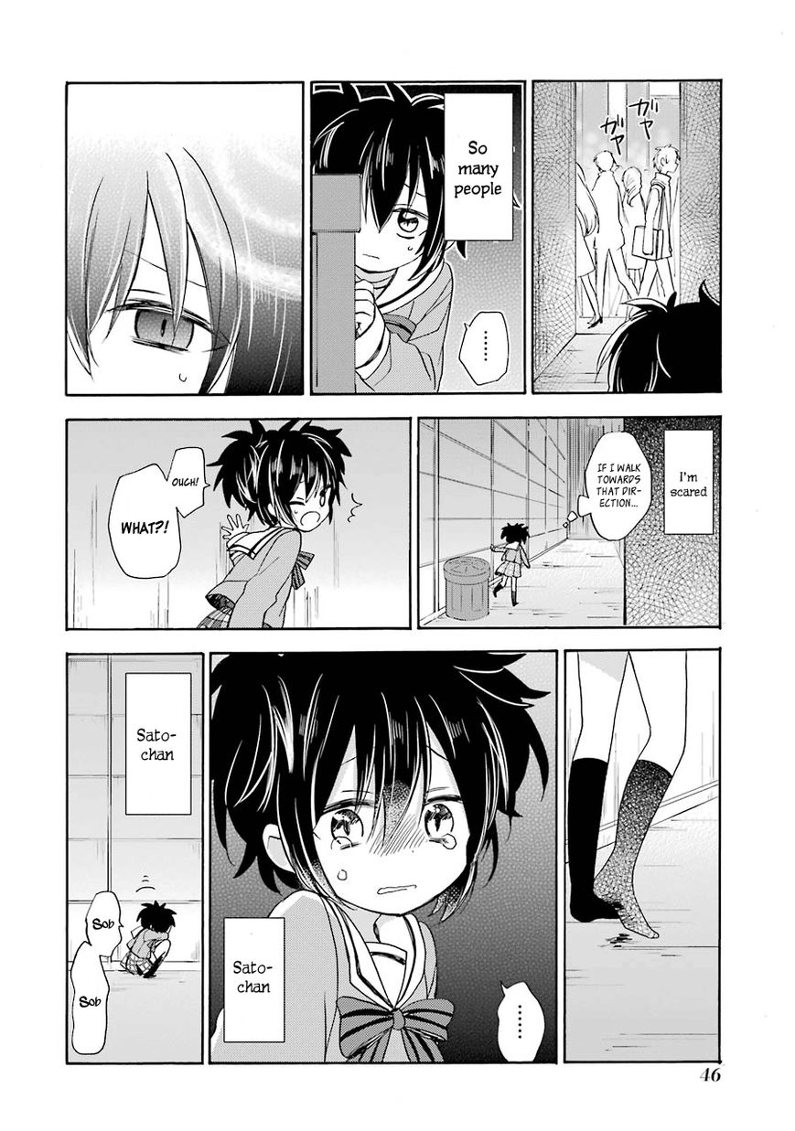 Happy Sugar Life Chapter 6 page 13 - Chapter 6