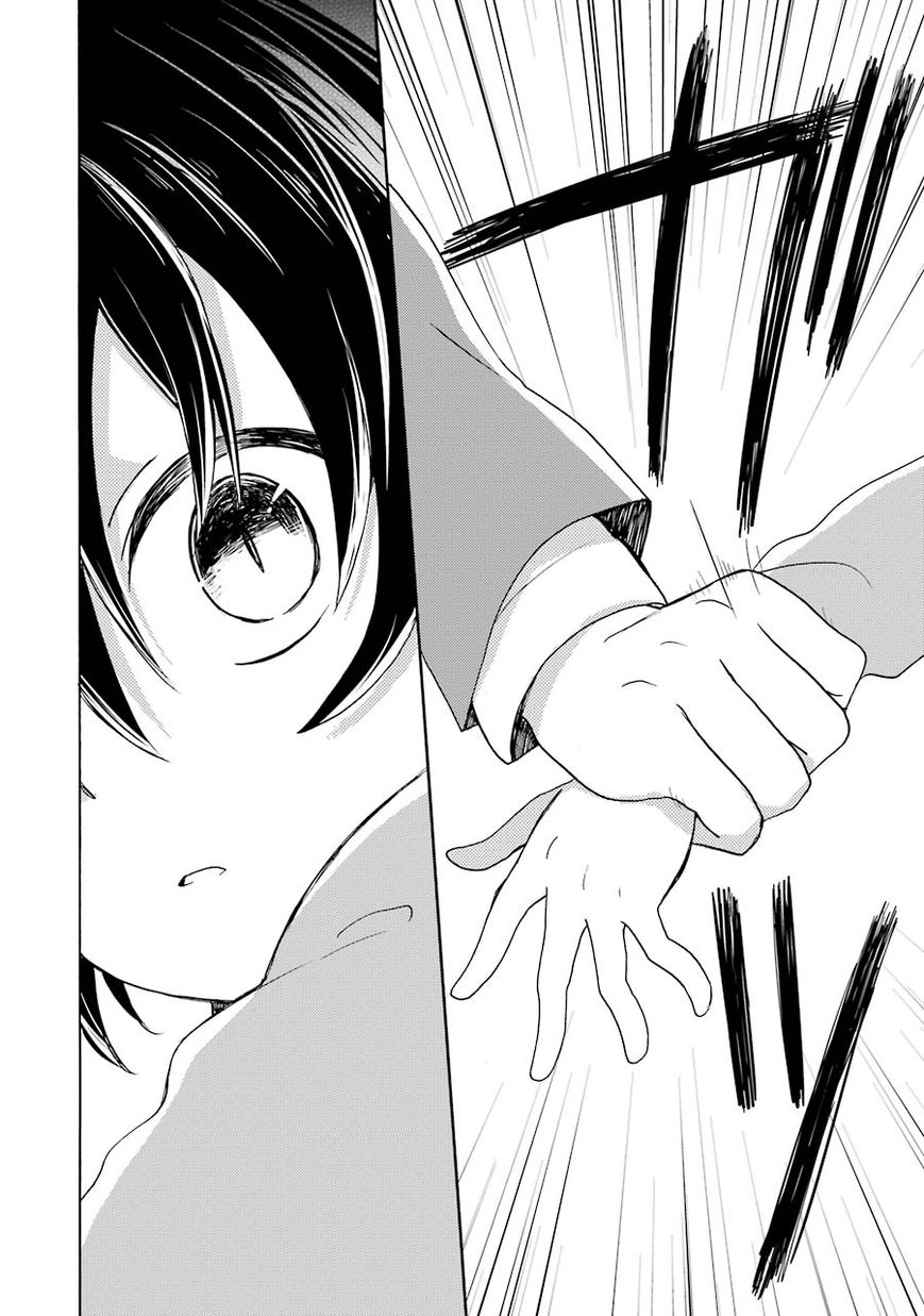 Happy Sugar Life Chapter 6 page 21 - Chapter 6