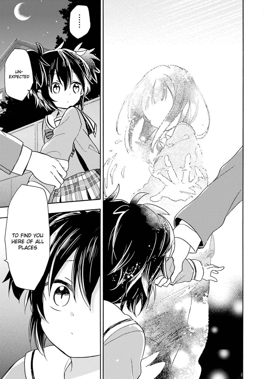 Happy Sugar Life Chapter 6 page 22 - Chapter 6