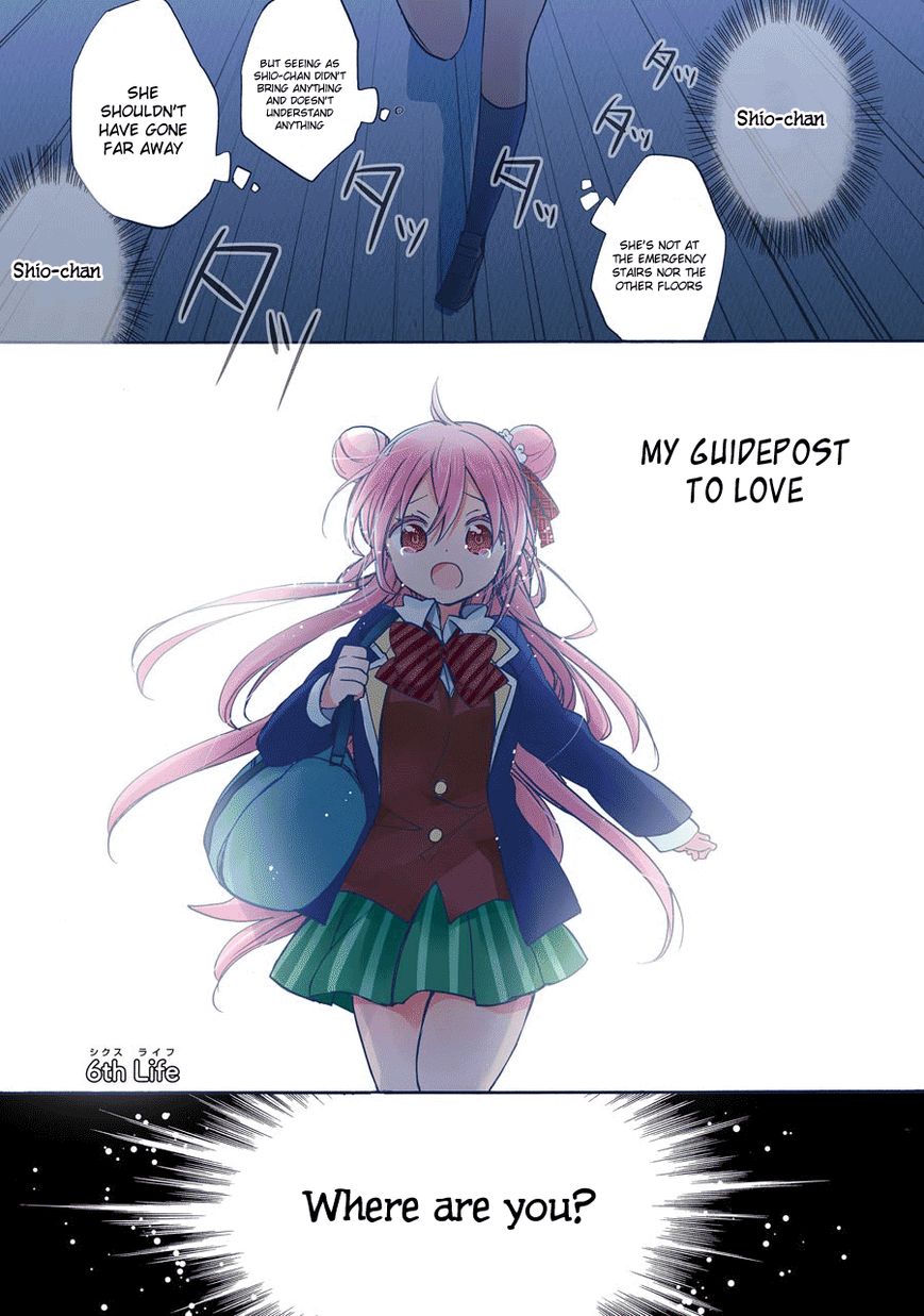 Happy Sugar Life Chapter 6 page 3 - Chapter 6