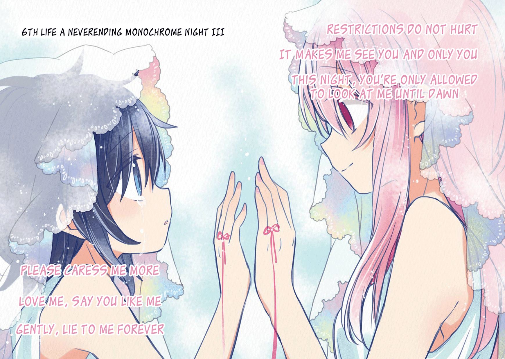 Happy Sugar Life Chapter 6 page 4 - Chapter 6