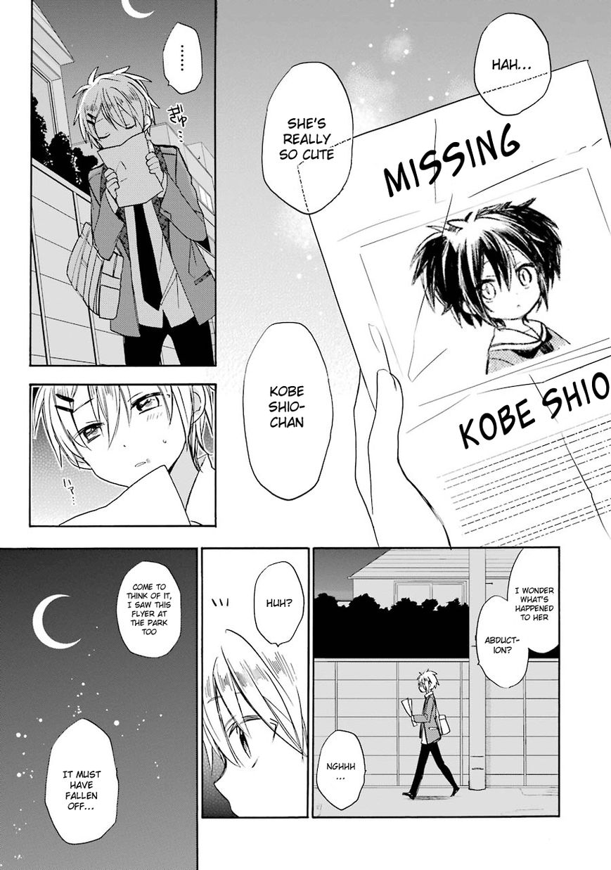 Happy Sugar Life Chapter 6 page 6 - Chapter 6