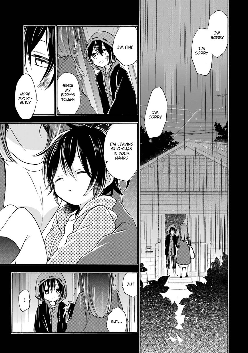 Happy Sugar Life Chapter 6 page 8 - Chapter 6