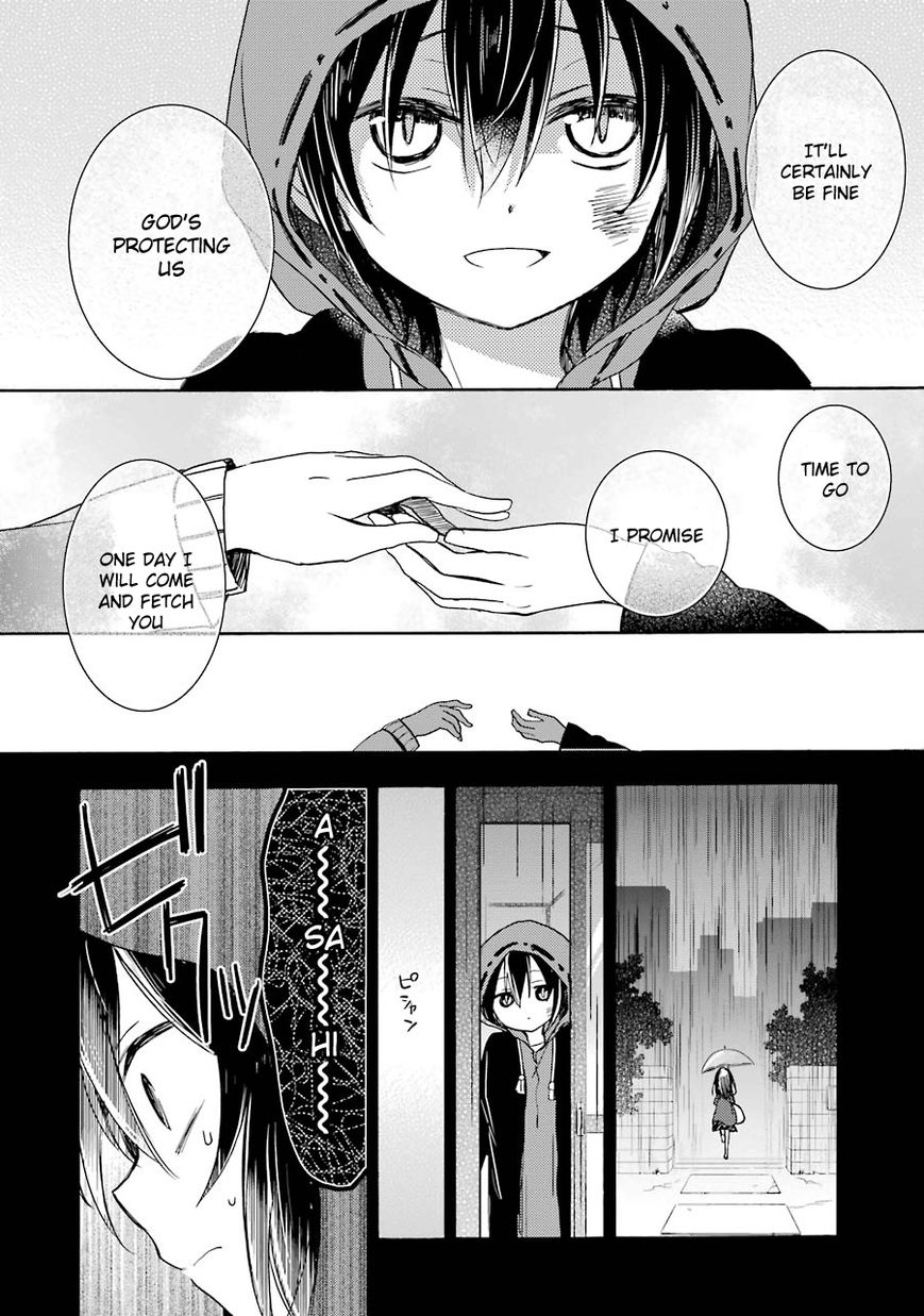 Happy Sugar Life Chapter 6 page 9 - Chapter 6