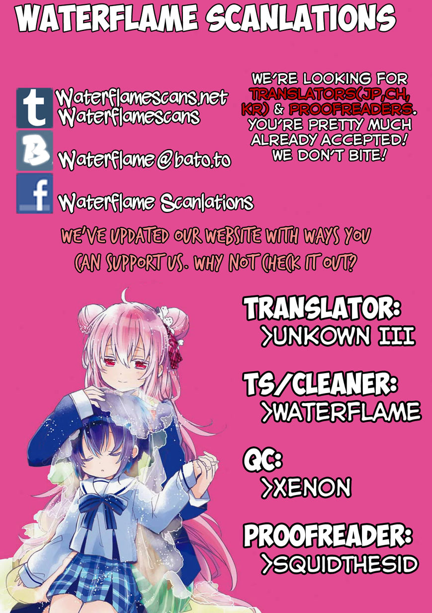 Happy Sugar Life Chapter 7.2 page 1 - Chapter 7 : v2 Read Online