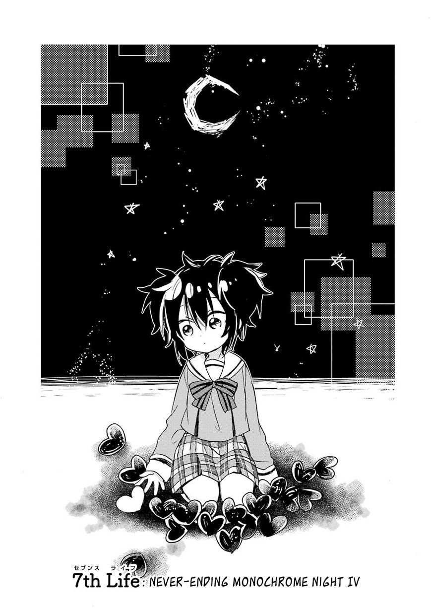 Happy Sugar Life Chapter 7.2 page 11 - Chapter 7 : v2 Read Online