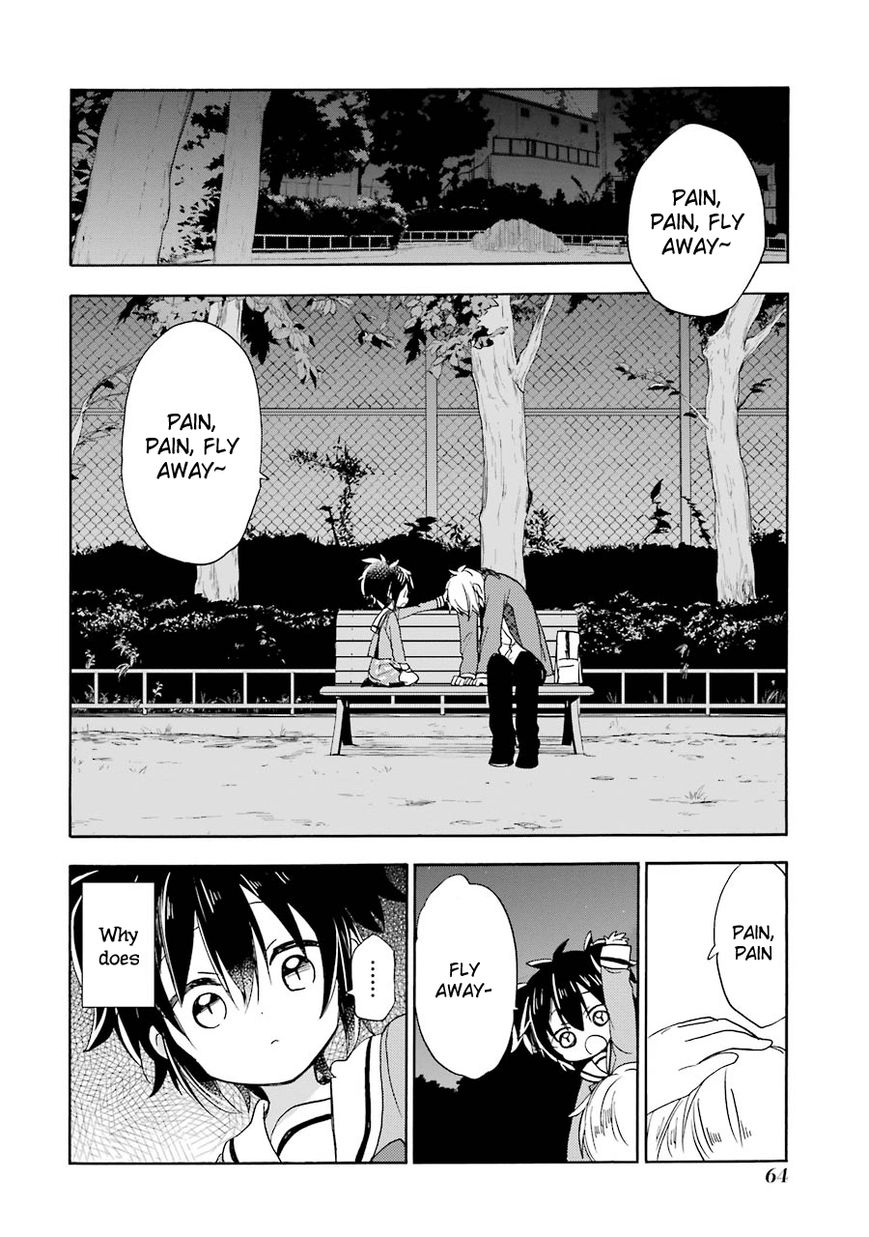 Happy Sugar Life Chapter 7.2 page 12 - Chapter 7 : v2 Read Online