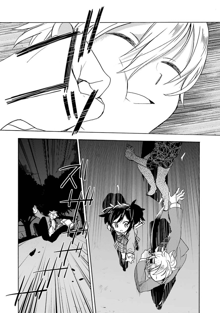 Happy Sugar Life Chapter 7.2 page 26 - Chapter 7 : v2 Read Online