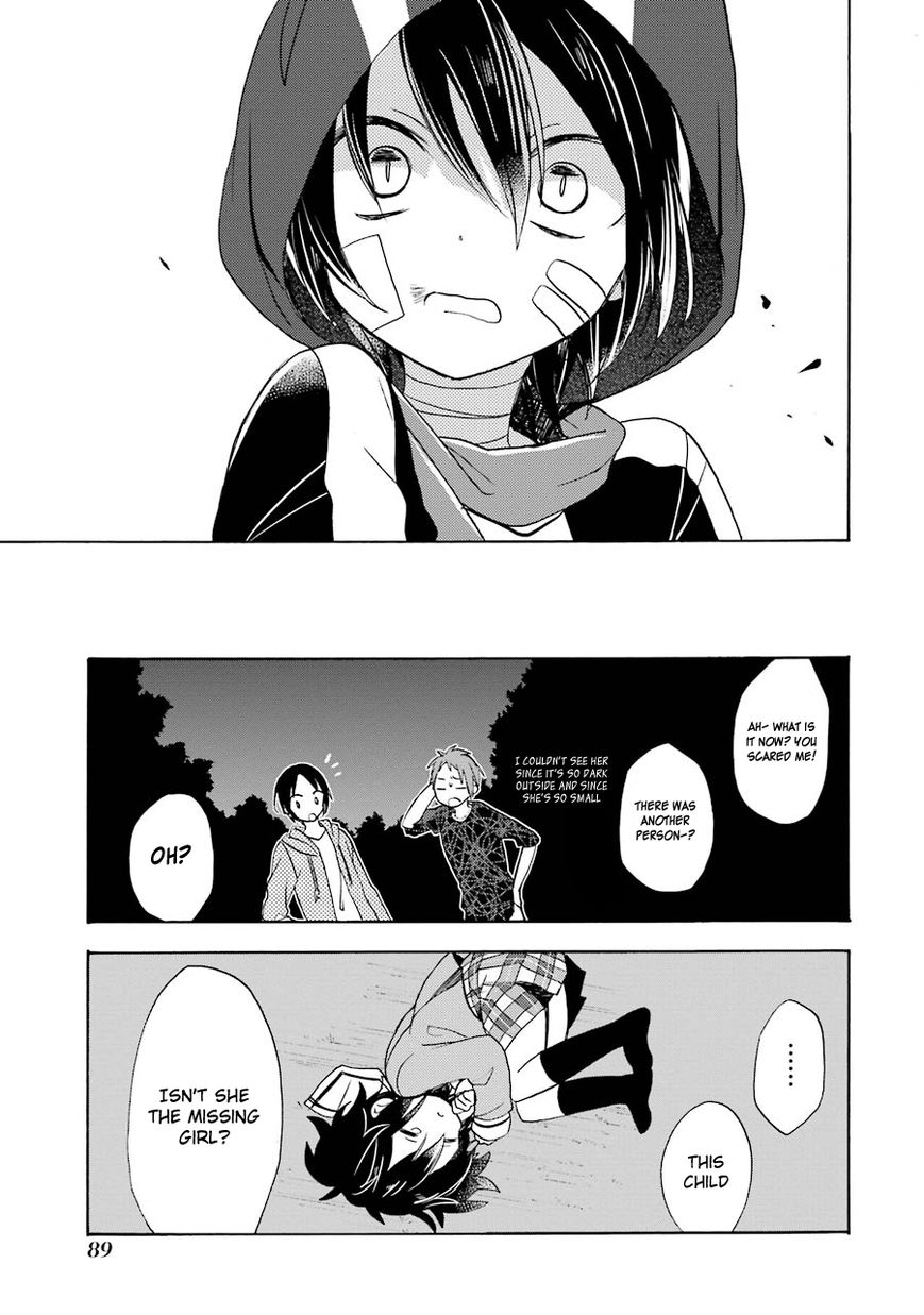 Happy Sugar Life Chapter 7.2 page 37 - Chapter 7 : v2 Read Online