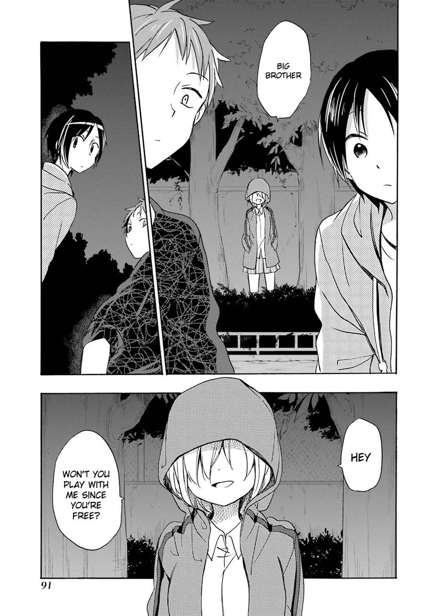 Happy Sugar Life Chapter 7.2 page 39 - Chapter 7 : v2 Read Online