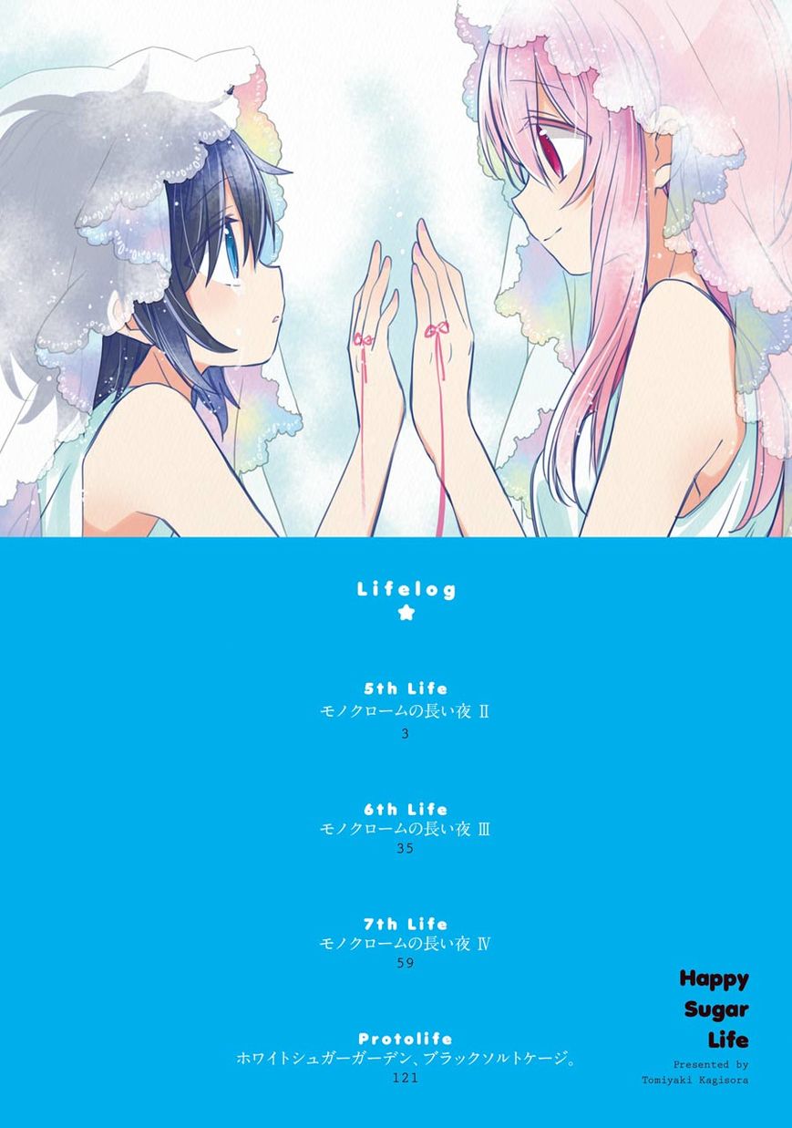 Happy Sugar Life Chapter 7.2 page 6 - Chapter 7 : v2 Read Online
