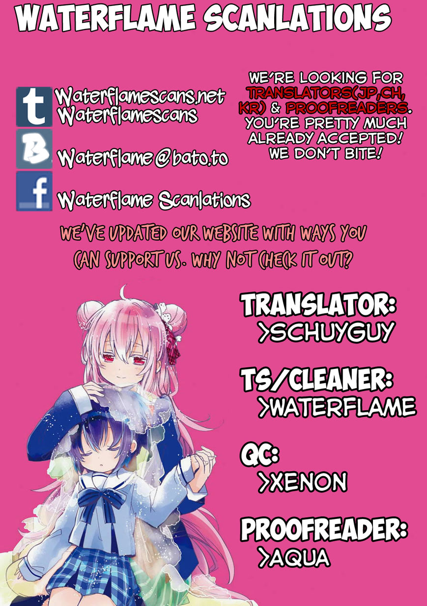 Happy Sugar Life Chapter 7.5 page 1 - Chapter 7.5 : One Shot