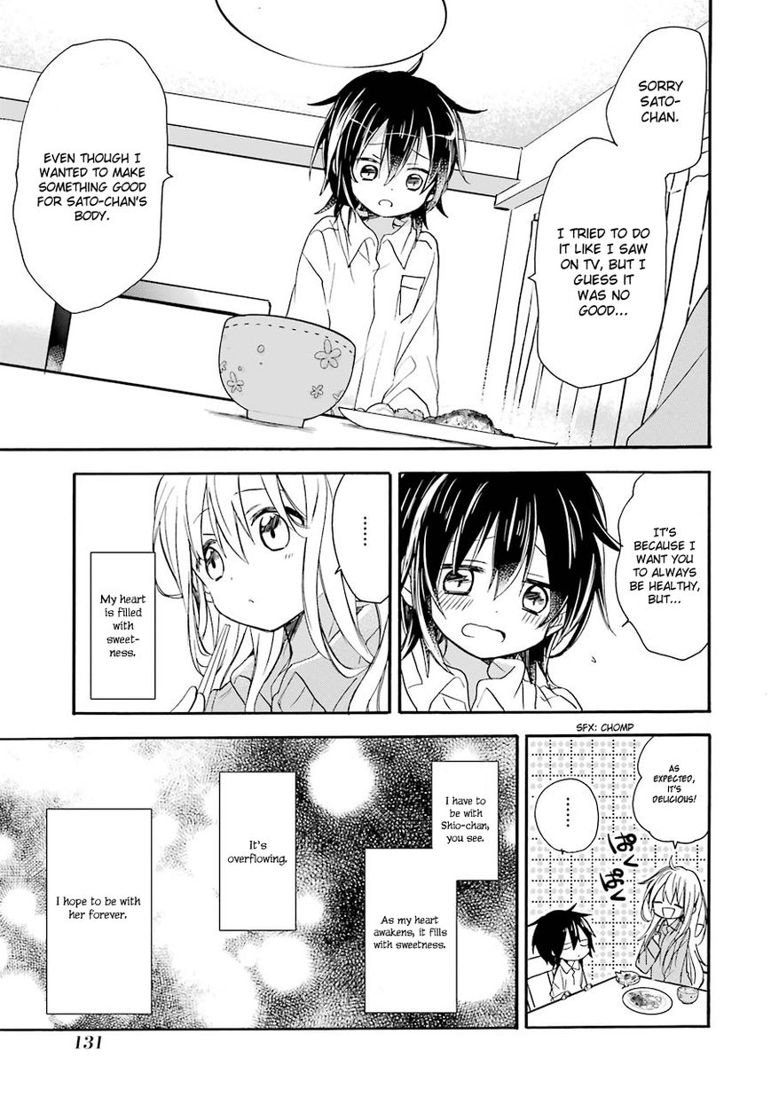 Happy Sugar Life Chapter 7.5 page 13 - Chapter 7.5 : One Shot