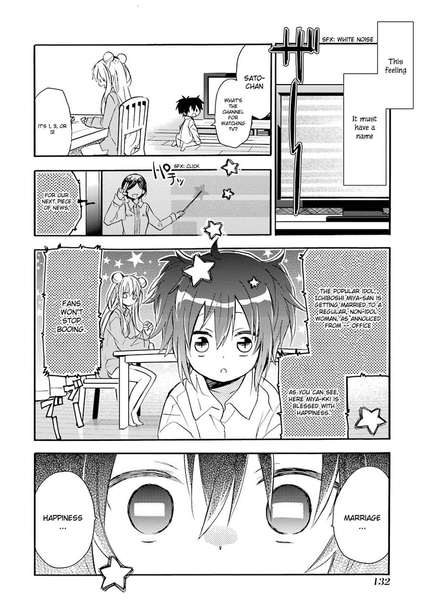 Happy Sugar Life Chapter 7.5 page 14 - Chapter 7.5 : One Shot