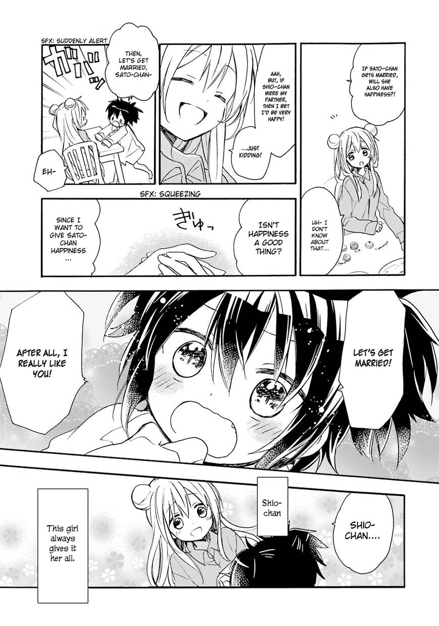Happy Sugar Life Chapter 7.5 page 15 - Chapter 7.5 : One Shot