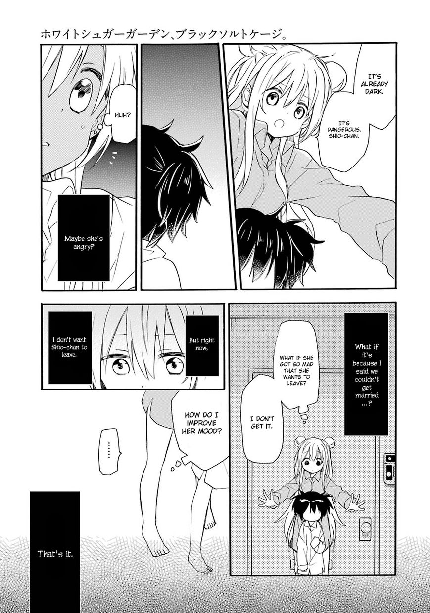 Happy Sugar Life Chapter 7.5 page 19 - Chapter 7.5 : One Shot
