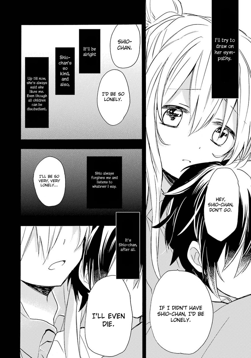 Happy Sugar Life Chapter 7.5 page 20 - Chapter 7.5 : One Shot