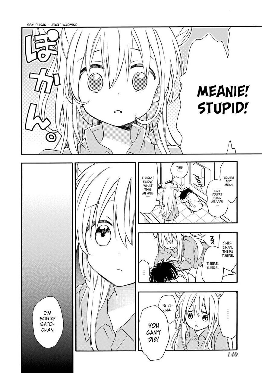 Happy Sugar Life Chapter 7.5 page 22 - Chapter 7.5 : One Shot