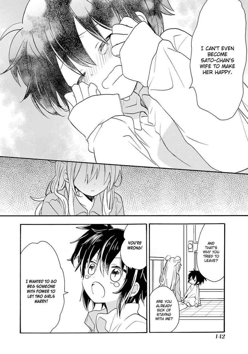 Happy Sugar Life Chapter 7.5 page 24 - Chapter 7.5 : One Shot