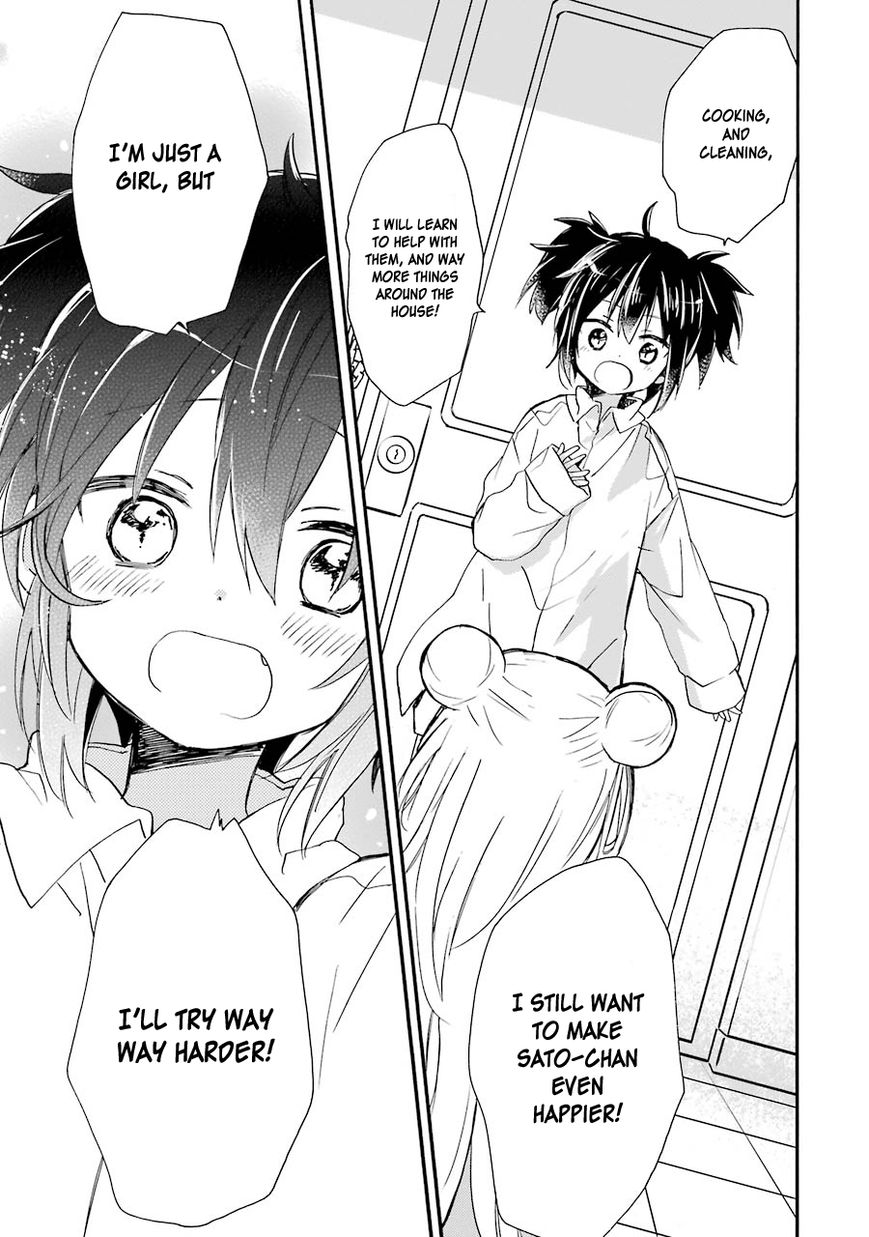 Happy Sugar Life Chapter 7.5 page 28 - Chapter 7.5 : One Shot