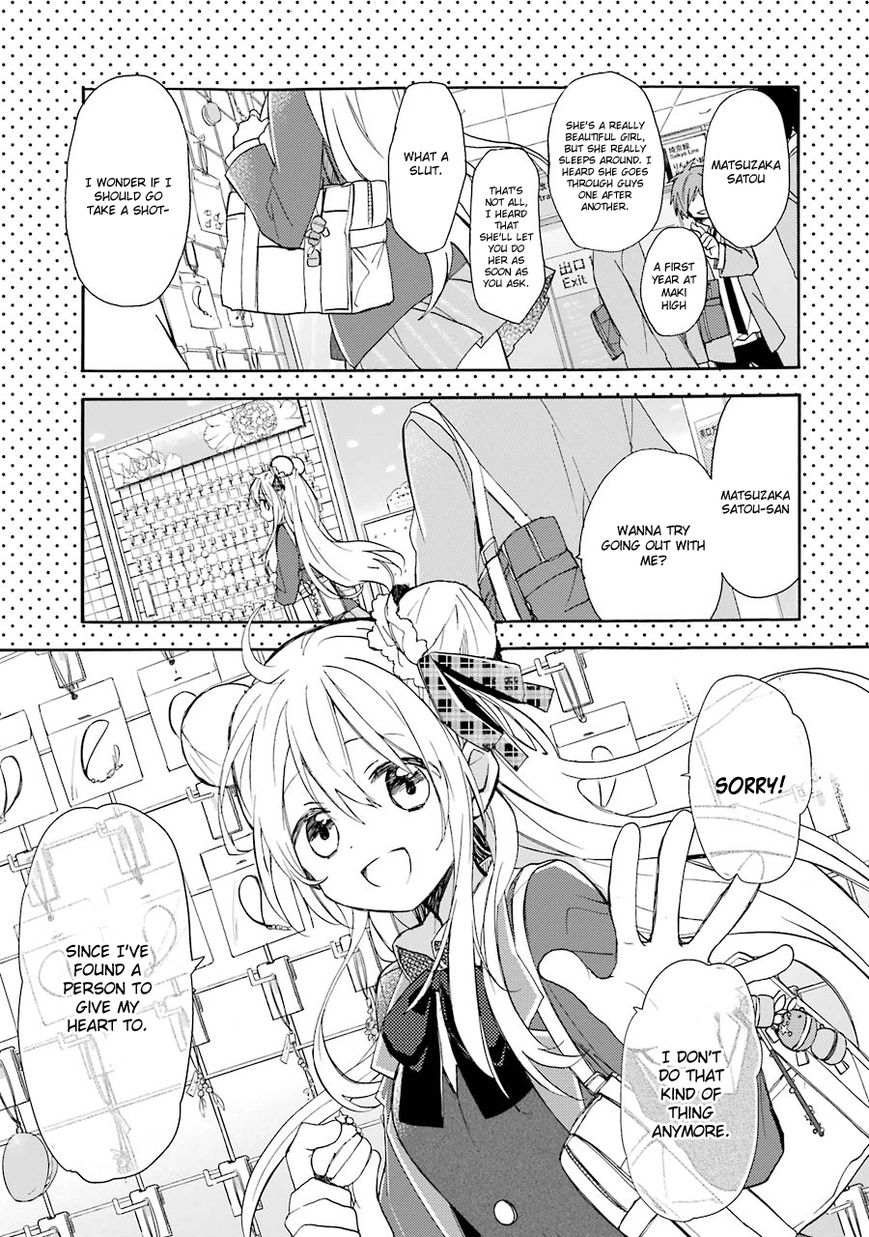 Happy Sugar Life Chapter 7.5 page 3 - Chapter 7.5 : One Shot
