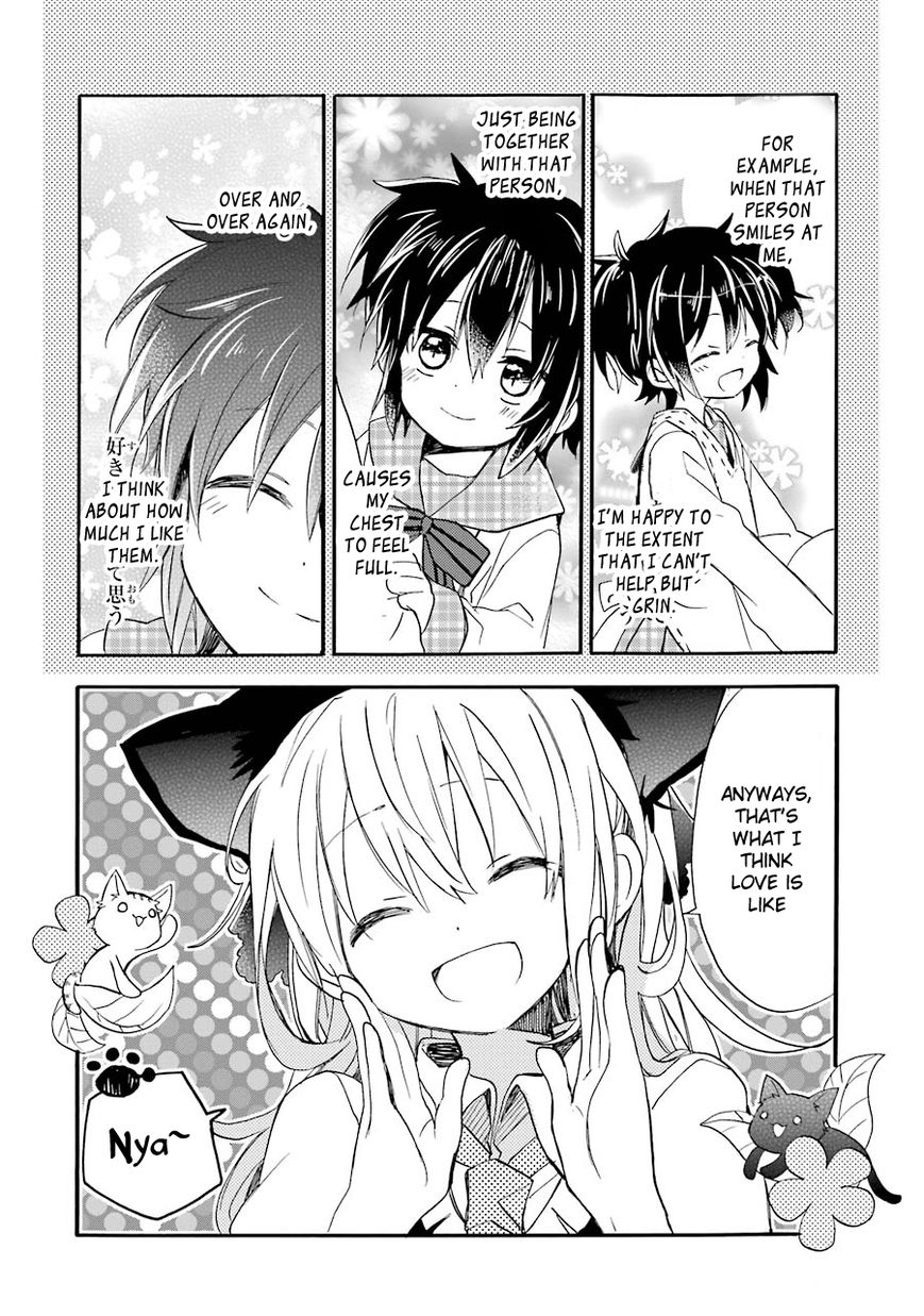 Happy Sugar Life Chapter 7.5 page 35 - Chapter 7.5 : One Shot