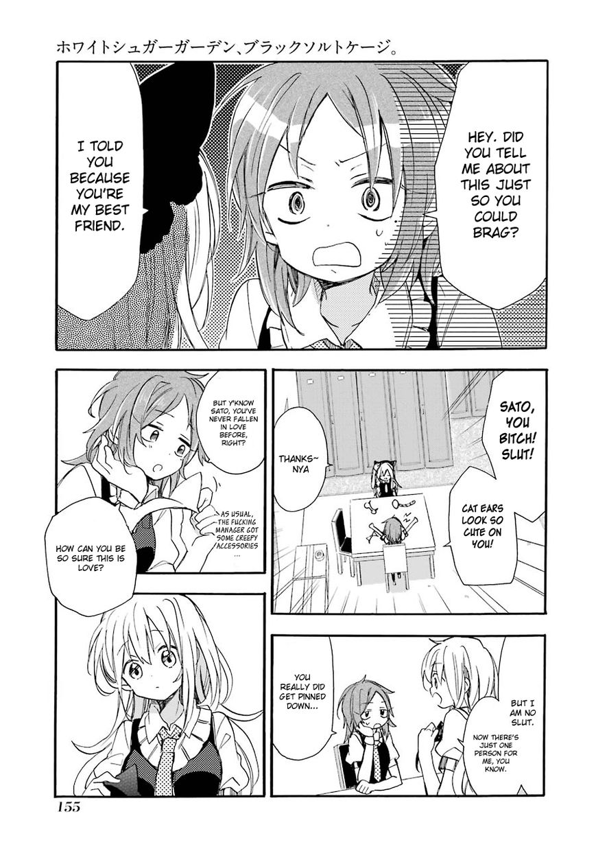 Happy Sugar Life Chapter 7.5 page 36 - Chapter 7.5 : One Shot