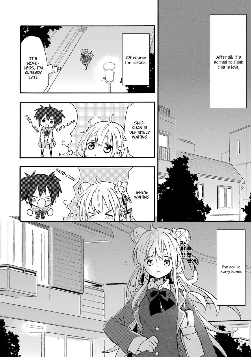Happy Sugar Life Chapter 7.5 page 37 - Chapter 7.5 : One Shot