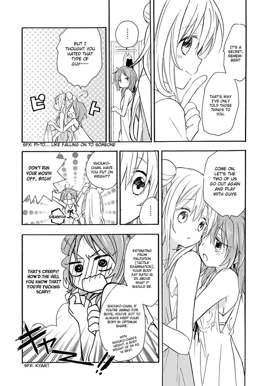 Happy Sugar Life Chapter 7.5 page 6 - Chapter 7.5 : One Shot