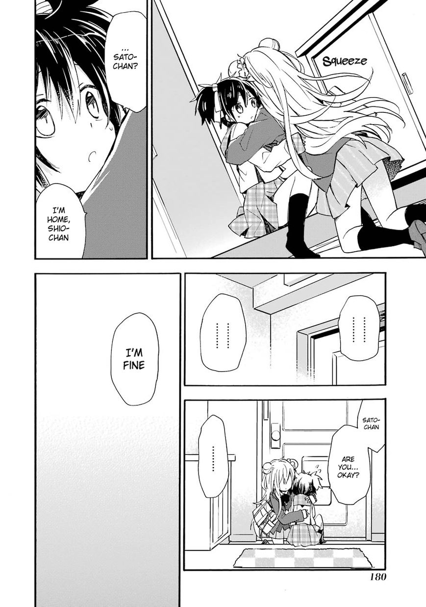 Happy Sugar Life Chapter 7.5 page 61 - Chapter 7.5 : One Shot