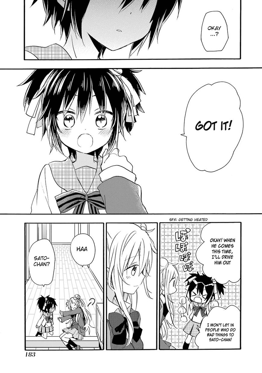 Happy Sugar Life Chapter 7.5 page 64 - Chapter 7.5 : One Shot