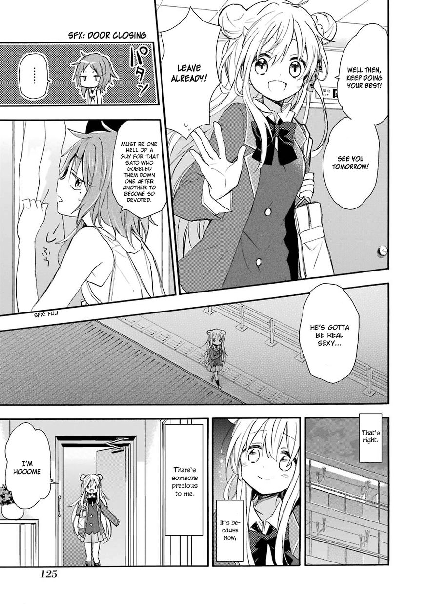 Happy Sugar Life Chapter 7.5 page 7 - Chapter 7.5 : One Shot