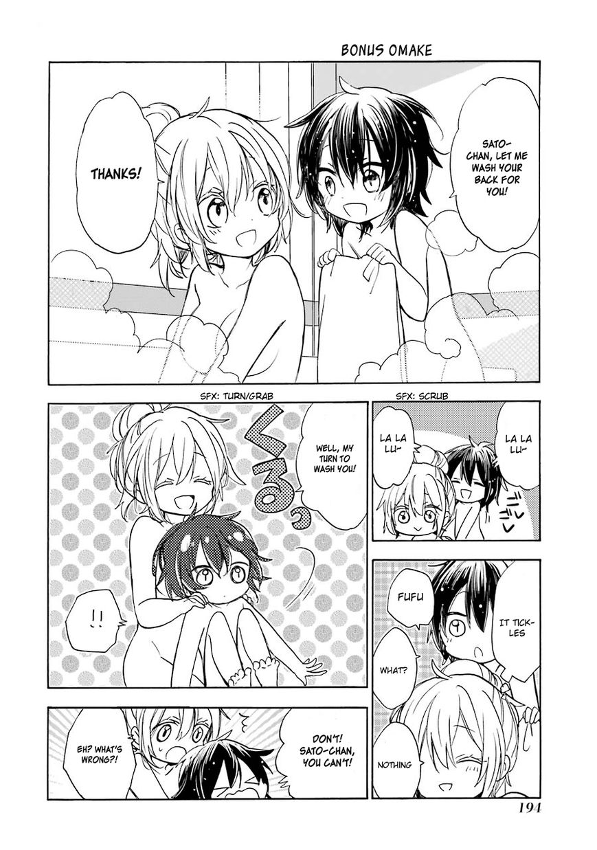 Happy Sugar Life Chapter 7.5 page 74 - Chapter 7.5 : One Shot