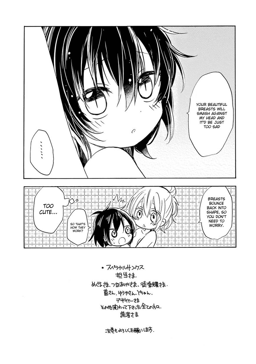 Happy Sugar Life Chapter 7.5 page 75 - Chapter 7.5 : One Shot