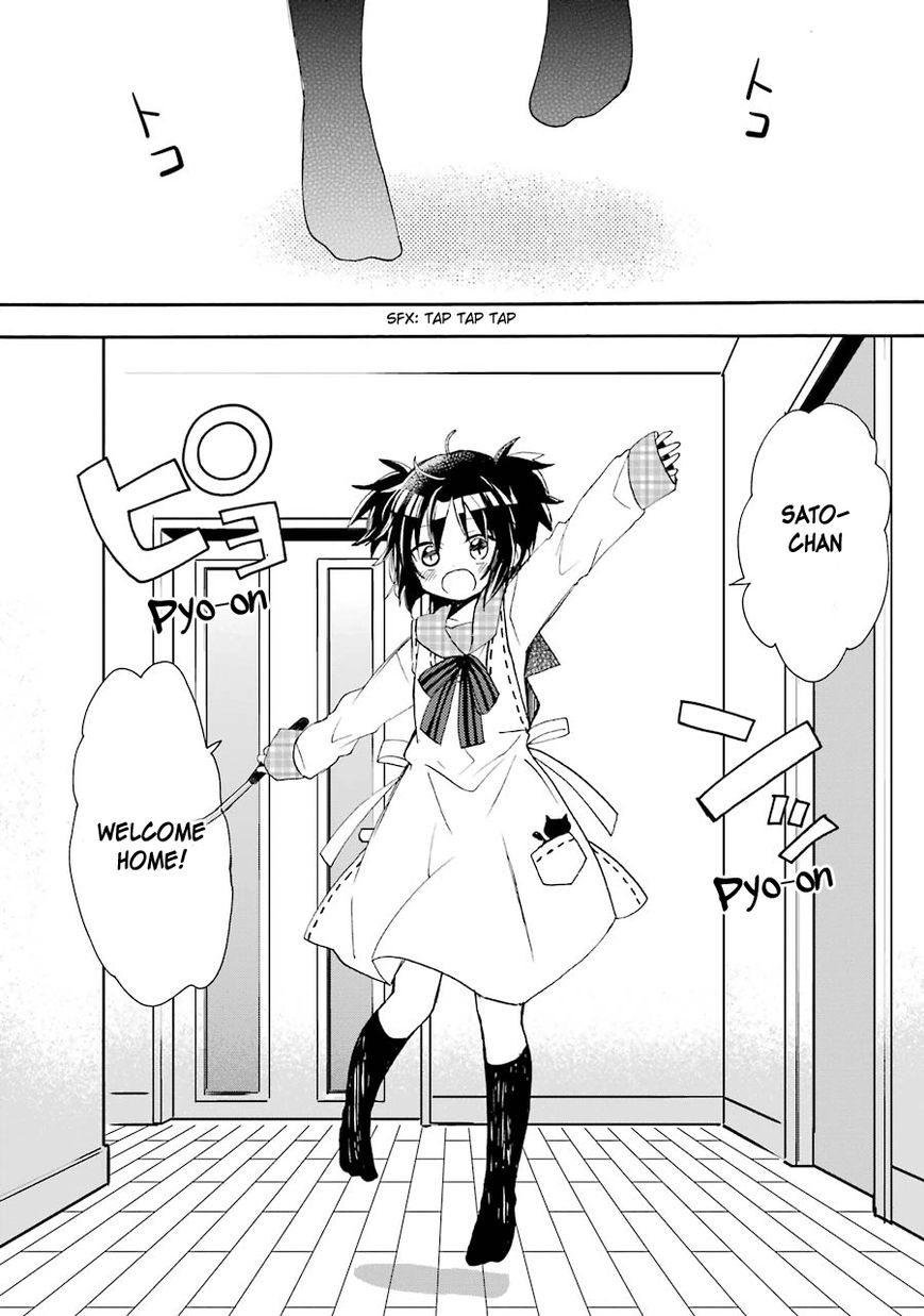 Happy Sugar Life Chapter 7.5 page 8 - Chapter 7.5 : One Shot