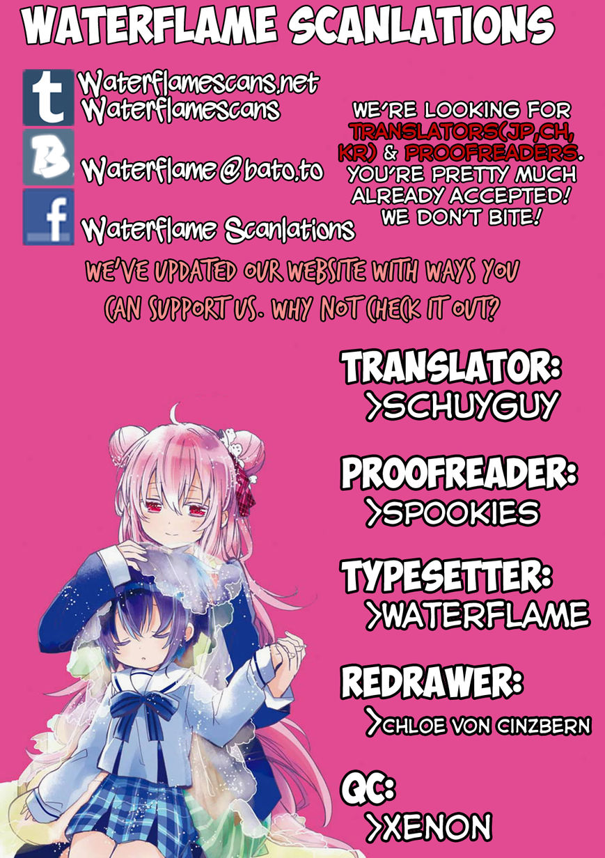 Happy Sugar Life Chapter 8 page 1 - Chapter 8