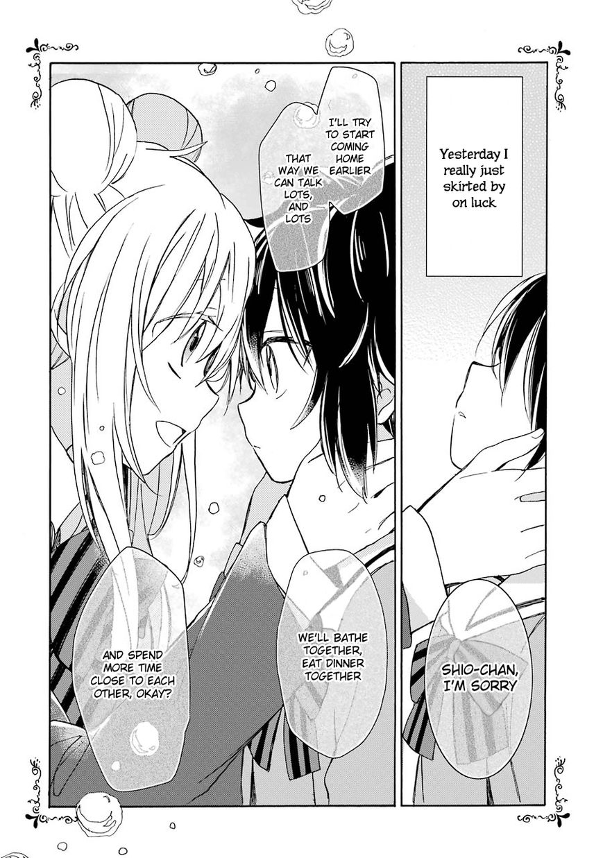 Happy Sugar Life Chapter 8 page 13 - Chapter 8