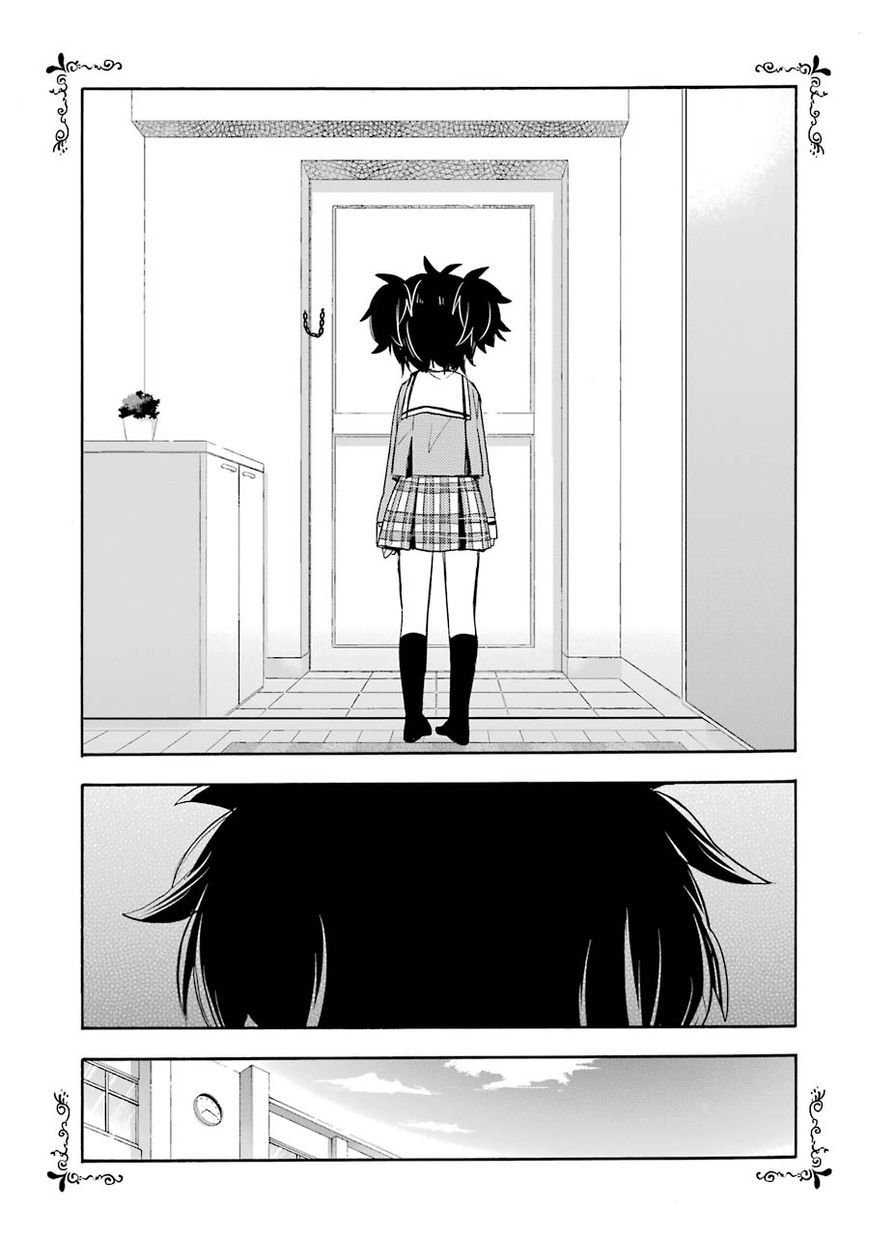 Happy Sugar Life Chapter 8 page 16 - Chapter 8