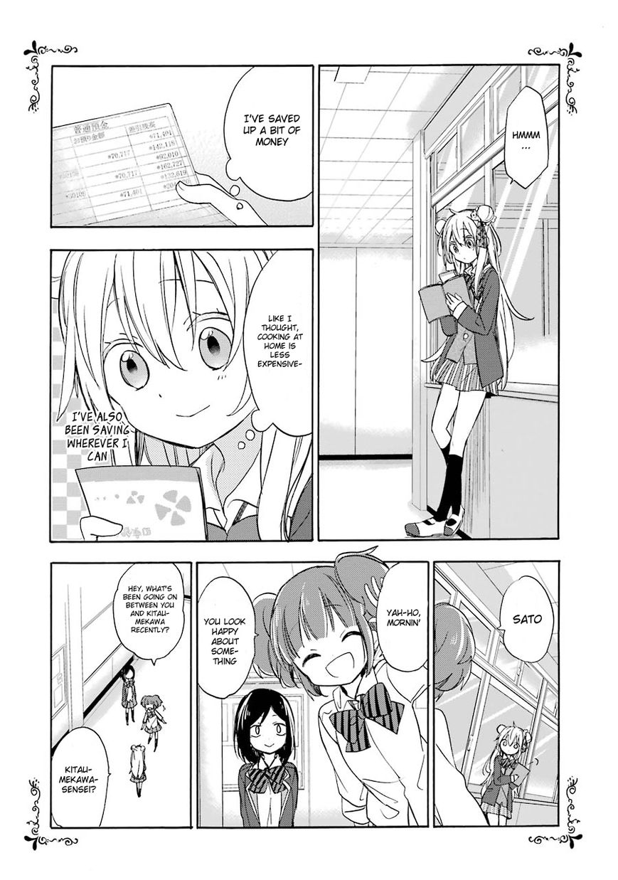 Happy Sugar Life Chapter 8 page 17 - Chapter 8