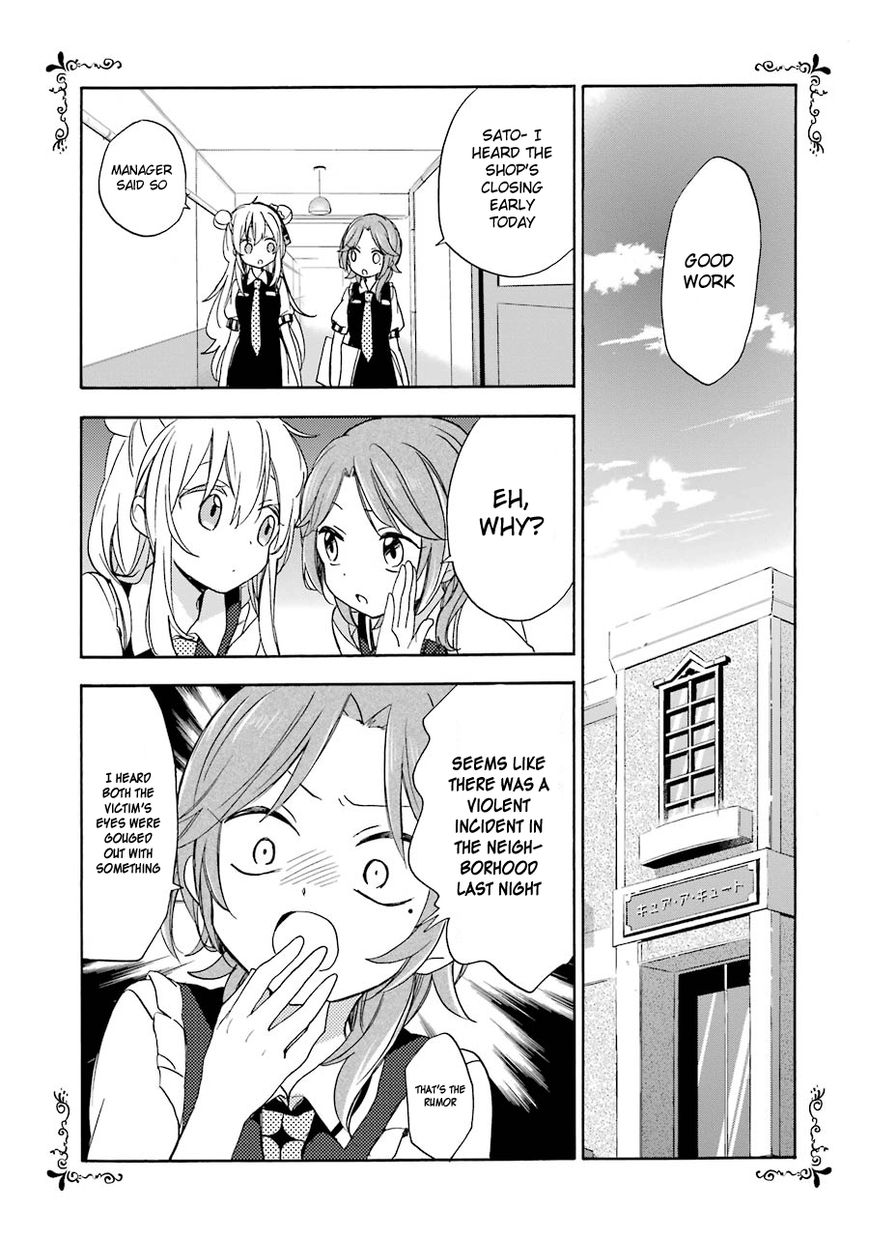 Happy Sugar Life Chapter 8 page 20 - Chapter 8