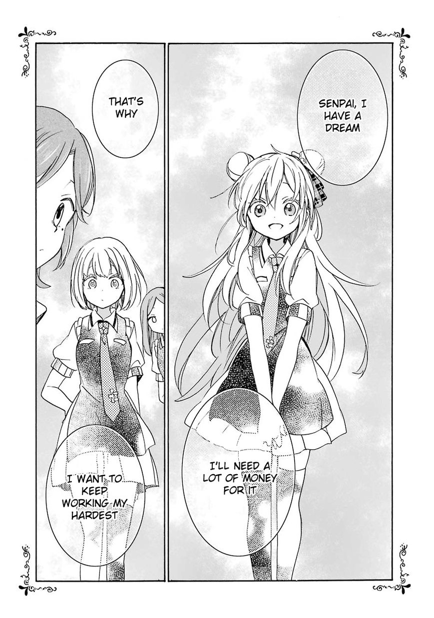 Happy Sugar Life Chapter 8 page 23 - Chapter 8