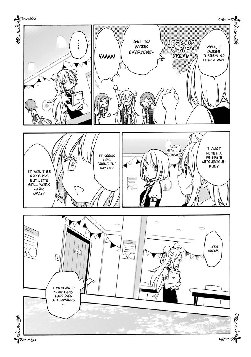 Happy Sugar Life Chapter 8 page 24 - Chapter 8