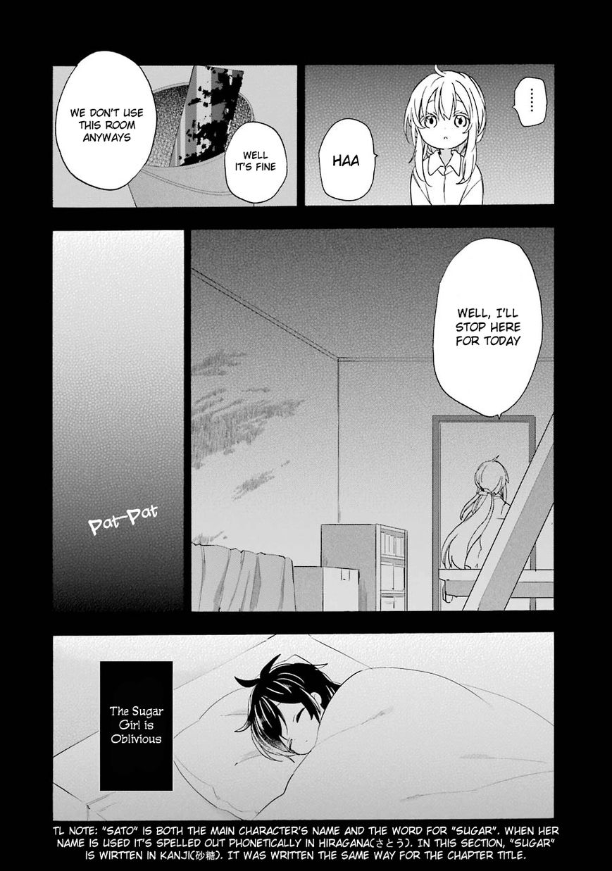 Happy Sugar Life Chapter 8 page 32 - Chapter 8