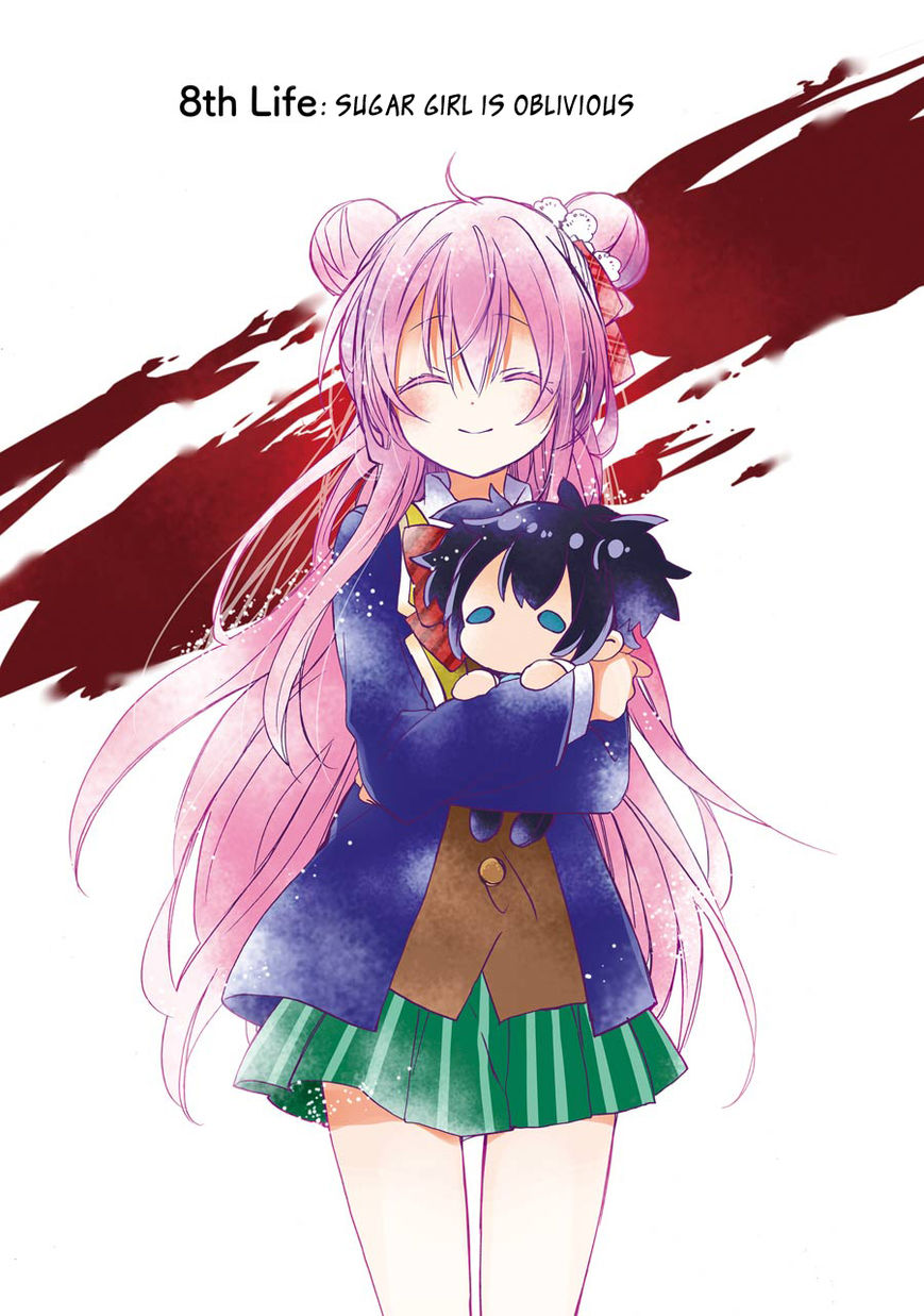 Happy Sugar Life Chapter 8 page 7 - Chapter 8