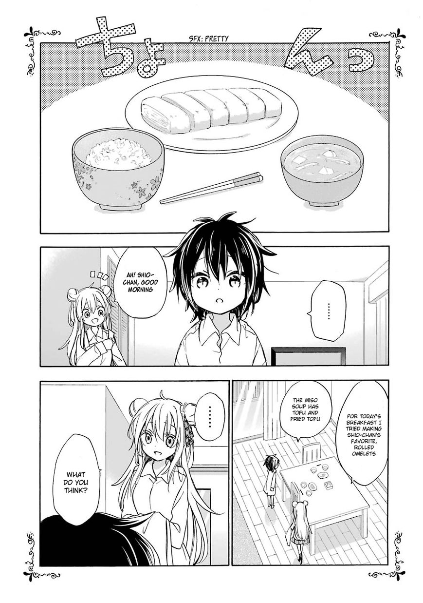 Happy Sugar Life Chapter 8 page 8 - Chapter 8